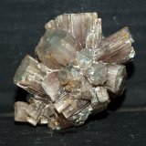Aragonito
La Pesquera, Comarca La Manchuela Conquense, Cuenca, Castilla-La Mancha, Spain
6 x 5 cm
(Autor: Pedro Antonio)