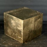 Pirita
3 x 2.5 cm
(Autor: Pedro Antonio)