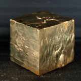 Pirita
3 x 3 cm
(Autor: Pedro Antonio)