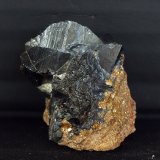 Casiterita
3.5 x 3 cm
(Autor: Pedro Antonio)
