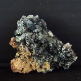 hematites
4.5 x 4.5 cm
(Autor: Pedro Antonio)