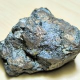 Niquelina, Maucherita
54 mm x 41 mm x 34 mm. Masa: 217 g.
(Autor: Carles Millan)