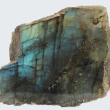 Anortita (variedad labradorita)
49 x 38 x 17 mm
(Autor: José Luis Zamora)