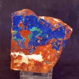 Azurita
9 x 7.5 cm
(Autor: Pedro Antonio)