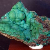 Malaquita
9 x 4 cm
(Autor: Pedro Antonio)