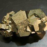 Pirita
64 mm x 40 mm x 35 mm Cristal mayor: 34 mm Masa: 194 g
(Autor: Carles Millan)