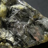 Antimonio
Encuadre 4 x 3 cm aprox.
(Autor: Frederic Varela)