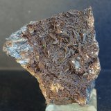 Siderita
7.5 x 7 cm
(Autor: Pedro Antonio)