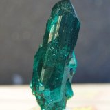 Dioptasa
2.5 x .7 cm
(Autor: Pedro Antonio)