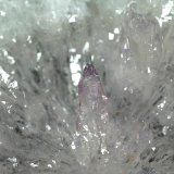 Cuarzo (variedad amatista)
12,1 x 11,2 cm.
(Autor: Xavier bordas)
