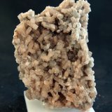 Aragonito
8 x 5 cm
(Autor: Pedro Antonio)
