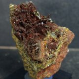 Epidota
7.5 x 4.5 cm
(Autor: Pedro Antonio)