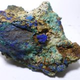 Azurita
5,6 x 3,9 x 4,2 cm
(Autor: heat00)