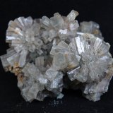 Aragonito
4.5 x 3 cm
(Autor: Pedro Antonio)