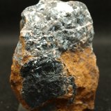 Hematites
7 x 5 cm
(Autor: Pedro Antonio)