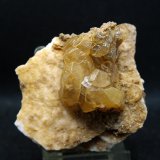 Calcita
7.5 x 6 cm
(Autor: Pedro Antonio)