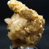 Calcita
6.5 x 5 cm
(Autor: Pedro Antonio)