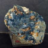 Cuarzo
8 x 7 cm
(Autor: Pedro Antonio)