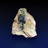 Brannerita
5 x 3 cm.
(Autor: Antonio P. López)