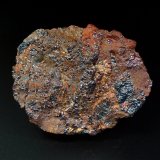 Goethita
7 x 6 cm.
(Autor: Antonio P. López)