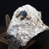 Cuarzo azul
4 x 4 cm
(Autor: Pedro Antonio)