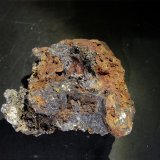 Galena
4 x 4 x 2 cm
(Autor: Javier Rodriguez)