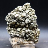 Pirita
8 x 6 cm
(Autor: Pedro Antonio)