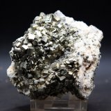 Pirita
8 x 7 cm
(Autor: Pedro Antonio)