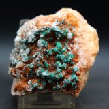 dolomita y rosasita
7.5 x 6 cm
(Autor: Pedro Antonio)
