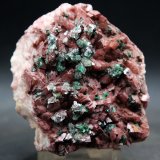 dolomita y rosasita
6.5 x 5.5 cm
(Autor: Pedro Antonio)