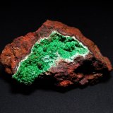 Rosasita
5 x 3 cm.
(Autor: Antonio P. López)