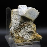 Sanidina
6.5 x 5.5 cm
(Autor: Pedro Antonio)