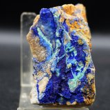 Azurita
6.5 x 4.5 cm
(Autor: Pedro Antonio)