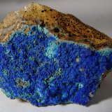 Azurita y Crisocola
3,9 x 2,8 x 4cm
(Autor: heat00)