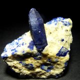 Afghanita
50x45 cristal 25x9 mm.
(Autor: Jesus Franquesa Baucells)