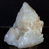 Cuarzo
6.5 x 6 cm
(Autor: Pedro Antonio)