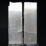 Yeso
12 x 5 cm.
(Autor: Antonio P. López)