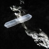 Celestina
Cristal de 1,5 cm.
(Autor: Antonio P. López)