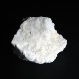 Pickeringita
5 x 5 cm.
(Autor: Antonio P. López)