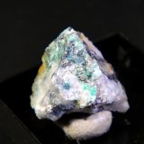 Fehrita
1,5 x 1,3 cm.
(Autor: Antonio P. López)
