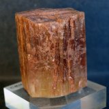 Aragonito
5 x 4.5 cm,
(Autor: Pedro Antonio)