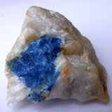 Lazulita
4,5 x 3,5 cm
(Autor: Cristalino)