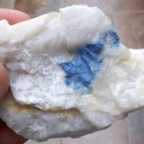 Lazulita
7,5 x 5 cm
(Autor: Cristalino)