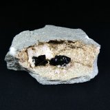 Libethenita
4,5 x 3,5 cm.
(Autor: Antonio P. López)
