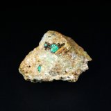 Mixita
3 x 2,5 cm.
(Autor: Antonio P. López)