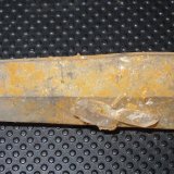 Cuarzo
50 x 11 mm
(Autor: Jordi Franco)