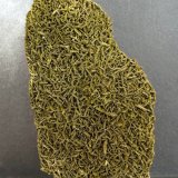 Clinozoisita
14 x 8.5 cm
(Autor: Pedro Antonio)