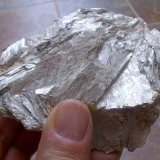 Moscovita
9 x 7 cm
(Autor: Cristalino)