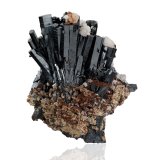 Hematites
7,5 x 7,5 x 11,5 cm
(Autor: Museo MIM)