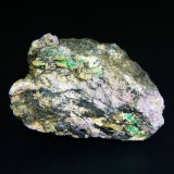 Cerita-(Ce) y Ferriallanita-(Ce)
5 x 4 cm.
(Autor: Antonio P. López)